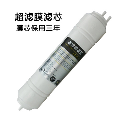 廚房家電配件熱銷解析 凈水器與飲水機(jī)配件選購指南