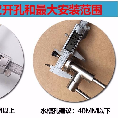 凈水器2分水龍頭的選購與安裝指南