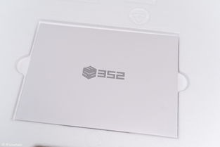 352 S100極速凈水器 不到30秒接滿一壺水的革命性體驗(yàn)